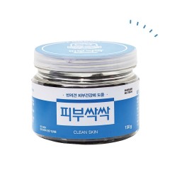 Herb Hurb Clean Skin